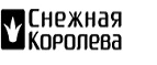 Скидка 50% на верхнюю одежду! - Кодино