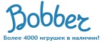 Бесплатная доставка заказов на сумму более 10 000 рублей! - Кодино