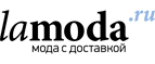 Женская одежда больших размеров со скидками до 50%! - Кодино